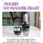 ○ <b>랑콤</b> 제니피끄 아이크림과 에센스 사용해보았어요~