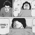 크리스마스때!!!!!!이런 거 필요하다!!!