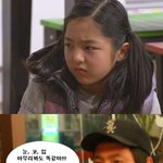 <b>지붕</b>뚫고하이킥의 신신애와 비교해주세요 !!