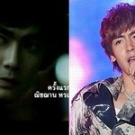 닉쿤 <b>친형</b> 니찬(nichan) 태국 신인 여가수 ploy 뮤직비디오...
