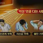 남자분들, 말로는 더치페이하지만 <b>실상</b>도 그런가요?