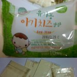<b>서울우유</b>-유기농아기치즈가썩었네요