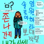 인증해야지 ㅎㅎ