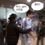 농구보고왔어요~!