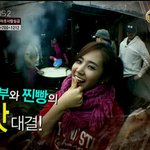 시골에 있어도 <b>cf</b> 속 같은 소시★유리★