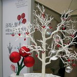 크리스털 <b>diy</b> 사랑의 열매로 사랑을 나누세요~^.^