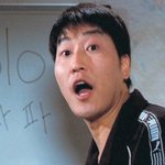 훈남시대 송강호!그가 돌아왔다!