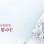 고민끝에 경희사이버대학교를 찾았습니다