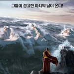 크리스마스<b>때</b> 여자친구 만드는 방법...<b>저</b>의 문제는 뭘까요?