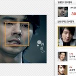 손가인! 나르샤 <b>친척</b>이었다 파문