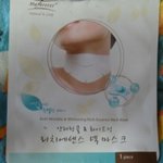 <b>촉촉</b>한 목관리를 위한 메이브리즈 넥마스크 후기