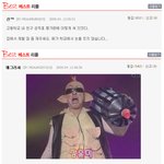 웃긴 베<b>플</b> 베스트5 내맘데로