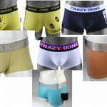 남성분들 골라주세요! 뭐가이뻐요?