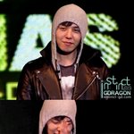 <b>프리</b> 크리스마스 지드래곤 눈물