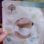 주름과 <b>미백</b>을 동시에 관리하는 메이브리즈 넥 마스크