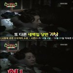 적나라한 서인영 쌩얼 + <b>모닝</b>얼굴 왠지친근