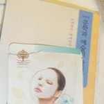메이브리즈 마스크팩 구입했어요:)