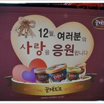 금발이 너무래 끌레<b>도르</b> 이벤트 당첨!!