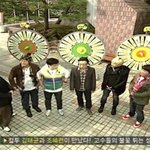 <b>화생방</b>에서 고생하는 멤버들.........!!