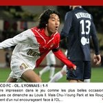 <b>박주영</b> 시즌 5호골