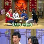 닮고 싶은 부부 1위, 션-<b>정혜영</b> 가족