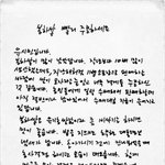 봉하<b>쌀</b> 맛있나요?