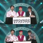 개콘 남보원 어록  남자들의 외침  남자라면 절대공감