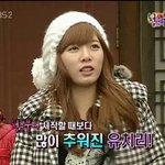 18세 포미닛 현아 귀여운 <b>징징이</b>의 다양한 면모!