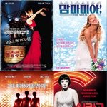 연말에 뮤지컬이 생각나는 당신을 위해