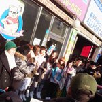 <b>포미닛</b> 봄 ㅋㅋㅋㅋ