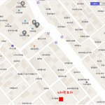 매운 <b>닭발</b>과 친구가 보고싶으면..