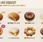 직장인 43<b>계명</b> 아직 못들어보셨습니까?ㅋㅋㅋㅋㅋㅋㅋㅋ