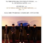 대박]]강동원이 극장에서 <b>캐롤</b>부른 사연은?!