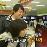 급격한 안구정화 가능한 <b>led</b> tv의 매력