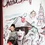 신민아, 한국대표로 명품<b>쇼</b> <b>참석</b>