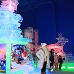 모르면 간첩! 안 가면 손해! 2010 <b>화천</b>산천어축제