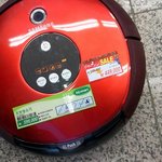 60만원짜리 체중계(사진有)