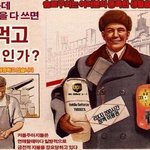 솔로<b>부대</b> vs 커플<b>부대</b>