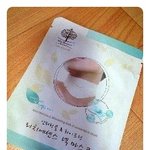 목주름 관리를 위해서!! 넥마스크를~★