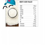 ★★★[피부 좋아지는법] ★★★