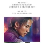 요샌 후줄근<b>남</b>들이 대세! <b>눈</b>정화 하실분들 클릭!