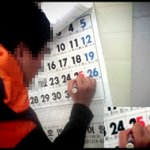 25일날을 정말로 <b>저주</b>하면 나처럼해봐