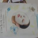 메이브리즈 안티링클 &amp; 화이트닝 리치 에센스 <b>훼이</b>셜 마스크!