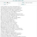 훈훈한 제 친구를 칭찬하고 싶습니다.