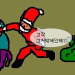<b>야비</b>!!!!