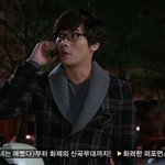<b>정음</b>이의 선택은......?!!지킥!!!결말!
