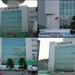 롯데<b>주류</b>회사에 일장기