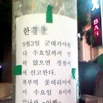 처음써보는 판이네요?...갑자기 생각난거라^^