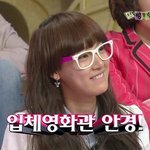 너때문에~~~