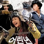 미실,고현정,이런모습처음이야 ㅋㅋ <b>코믹</b>사진 ㅋㅋ